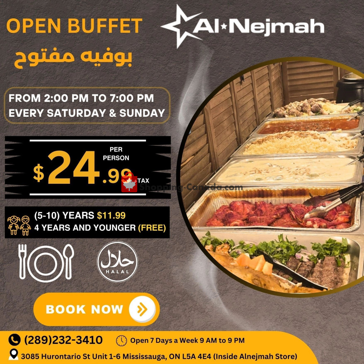 Alnejmah flyer from Thursday October 1, 2026 to Thursday October 8, 2026 - page 11