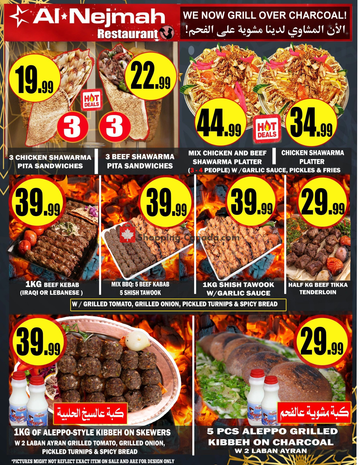 Alnejmah flyer from Friday May 3, 2024 to Thursday May 9, 2024 - page 10