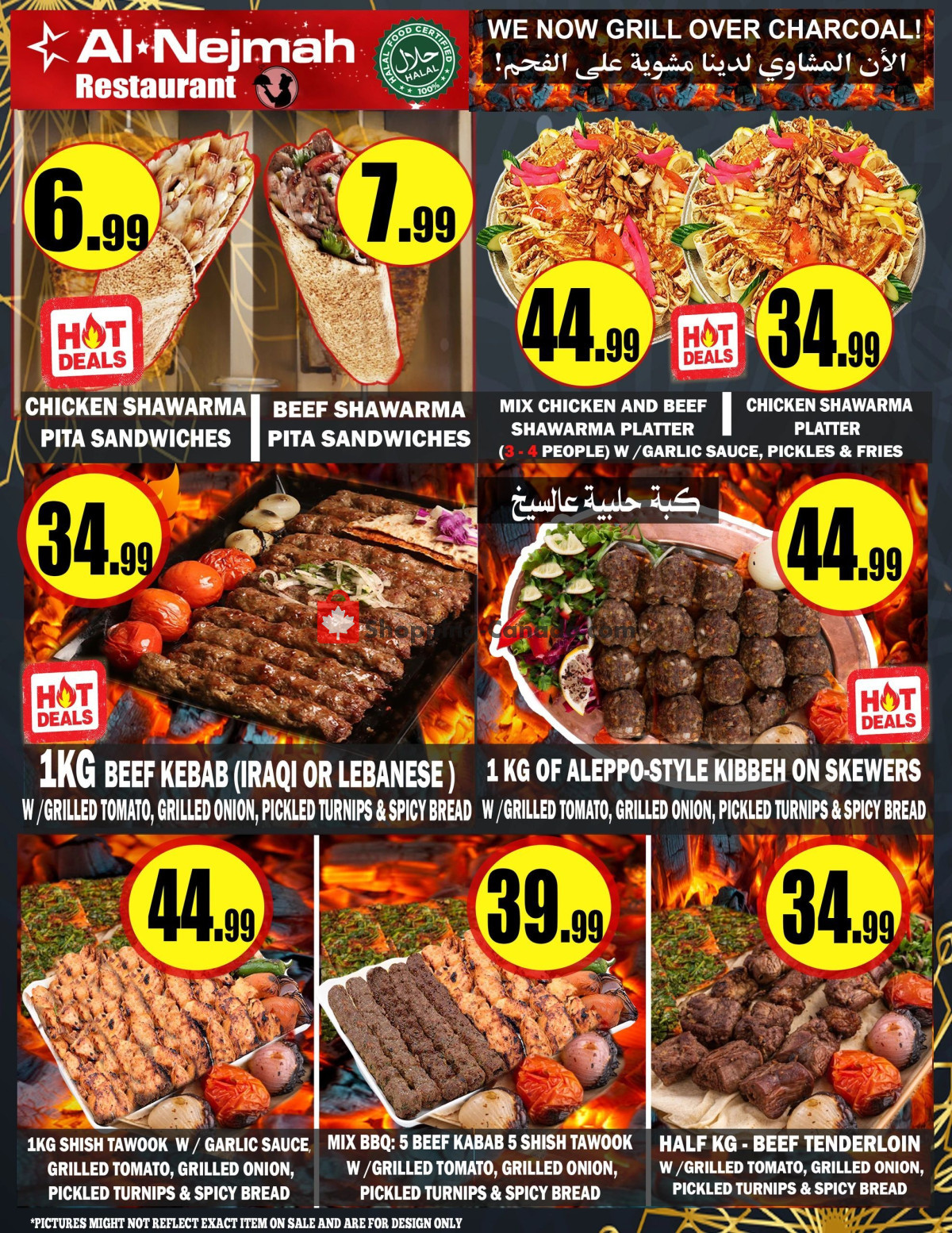 Alnejmah flyer from Friday April 19, 2024 to Thursday April 25, 2024 - page 10