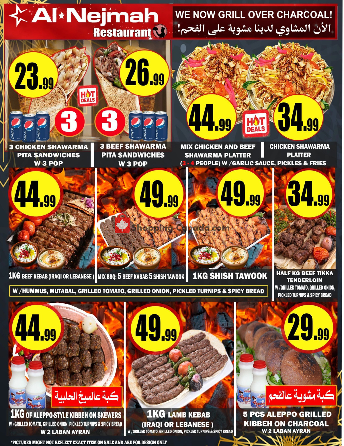 Alnejmah flyer from Friday April 26, 2024 to Thursday May 2, 2024 - page 10