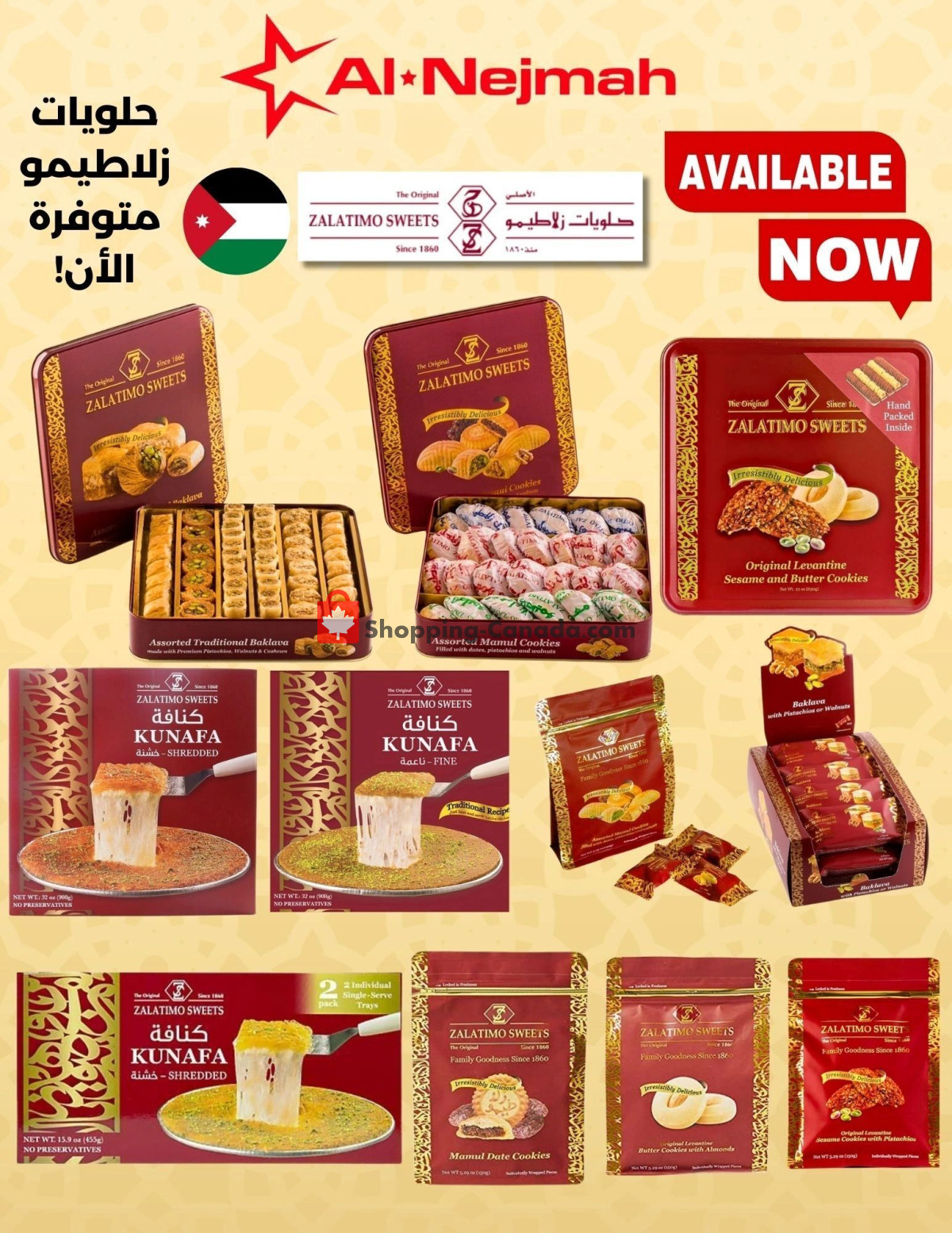 Alnejmah flyer from Friday March 22, 2024 to Thursday March 28, 2024 - page 14