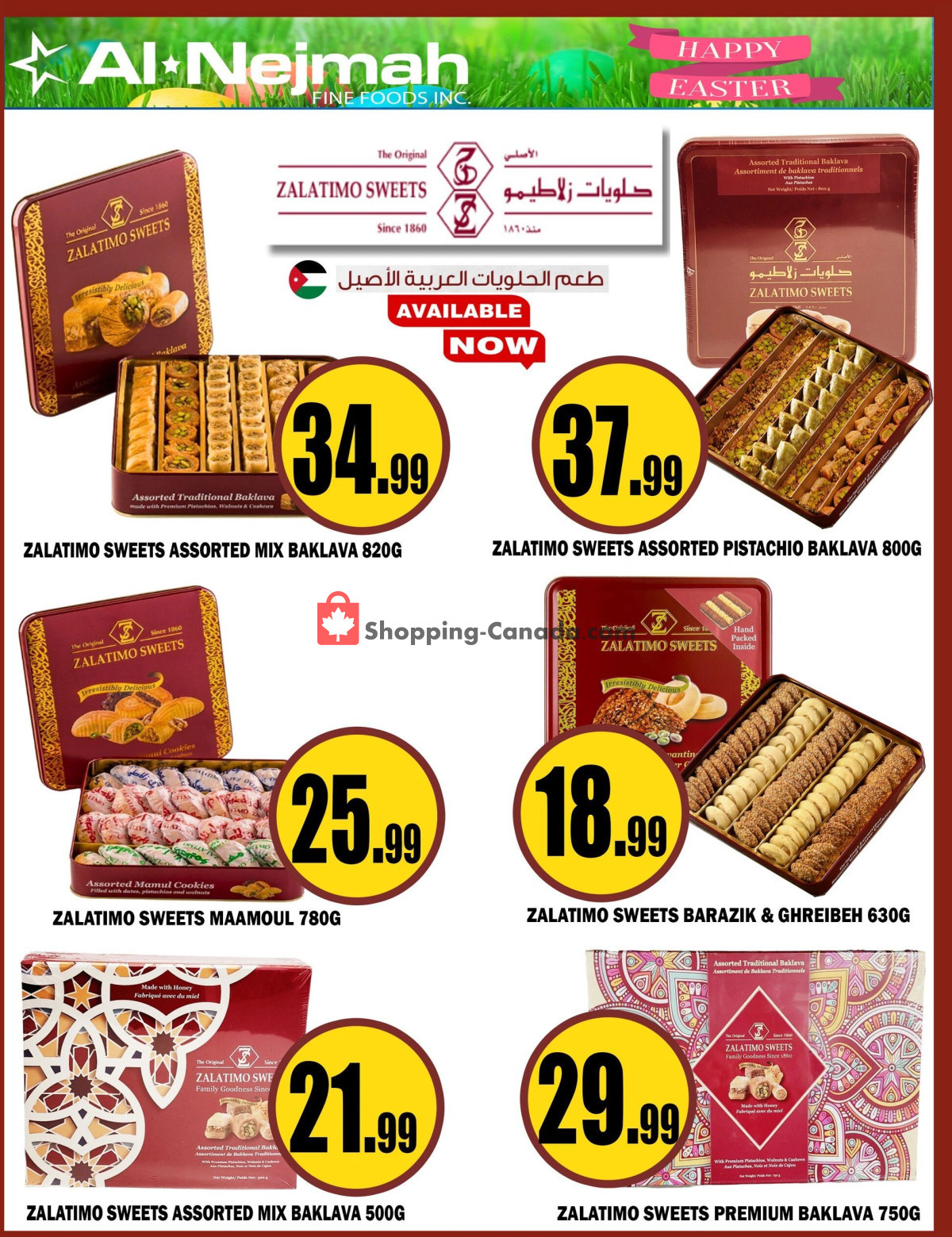 Alnejmah flyer from Thursday March 28, 2024 to Thursday April 4, 2024 - page 10