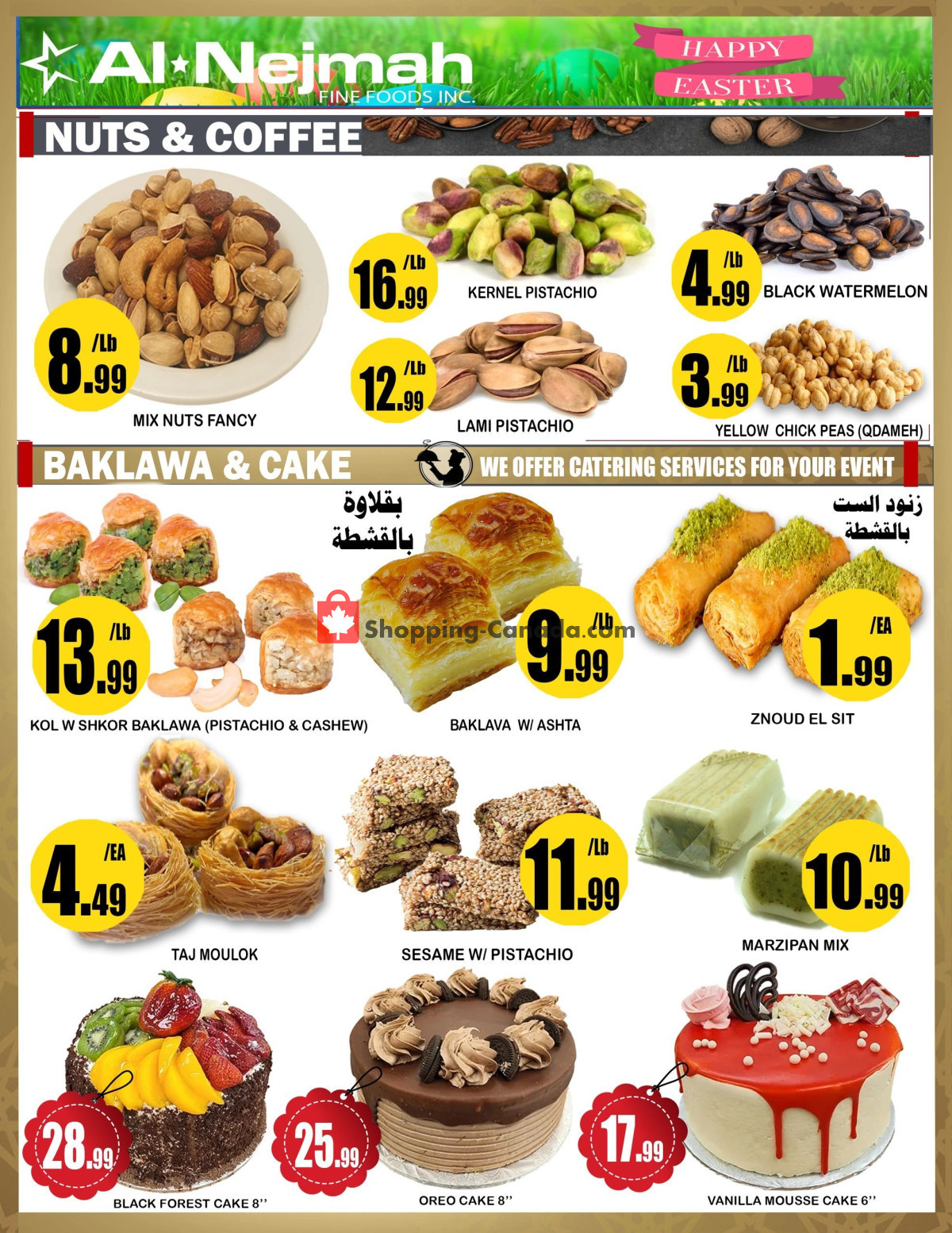 Alnejmah flyer from Thursday March 28, 2024 to Thursday April 4, 2024 - page 12