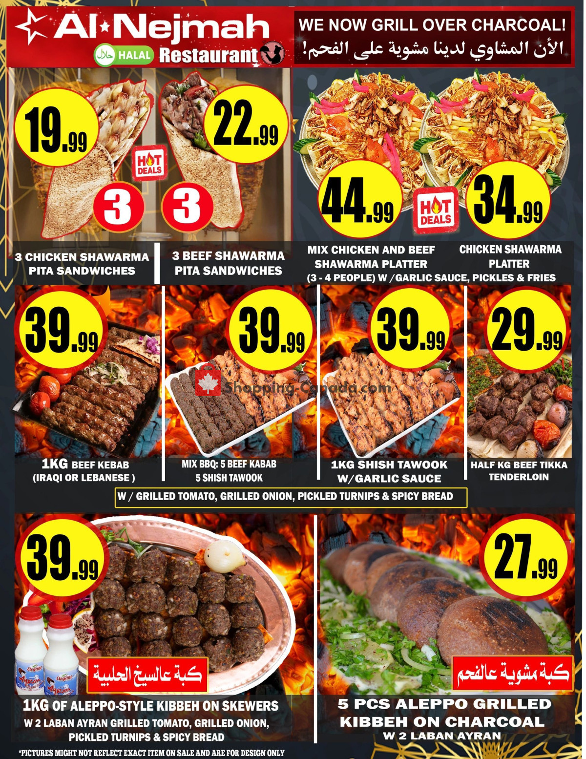 Alnejmah flyer from Friday May 10, 2024 to Thursday May 16, 2024 - page 10