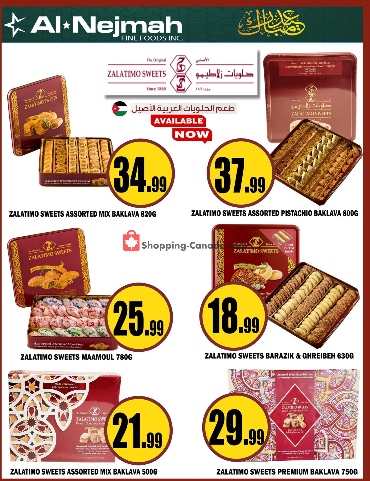 Alnejmah flyer from Friday April 5, 2024 to Thursday April 11, 2024 - page 10