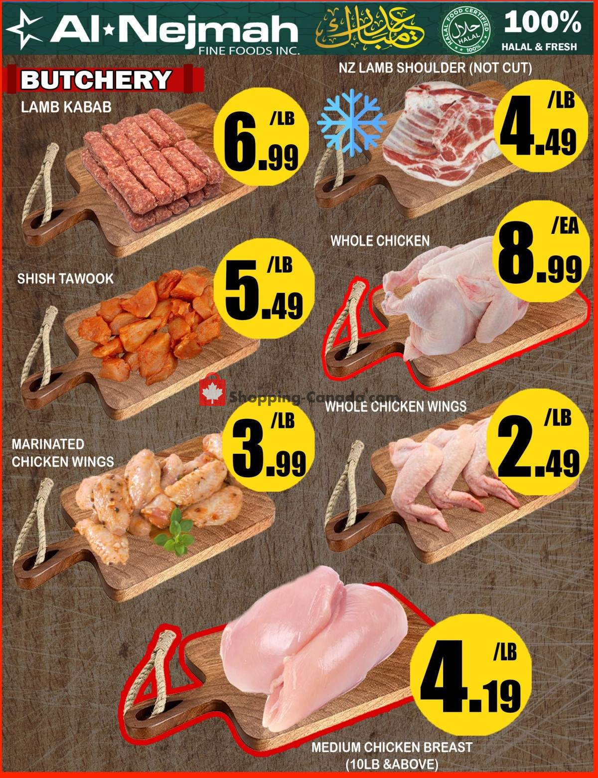 Alnejmah flyer from Friday April 5, 2024 to Thursday April 11, 2024 - page 2