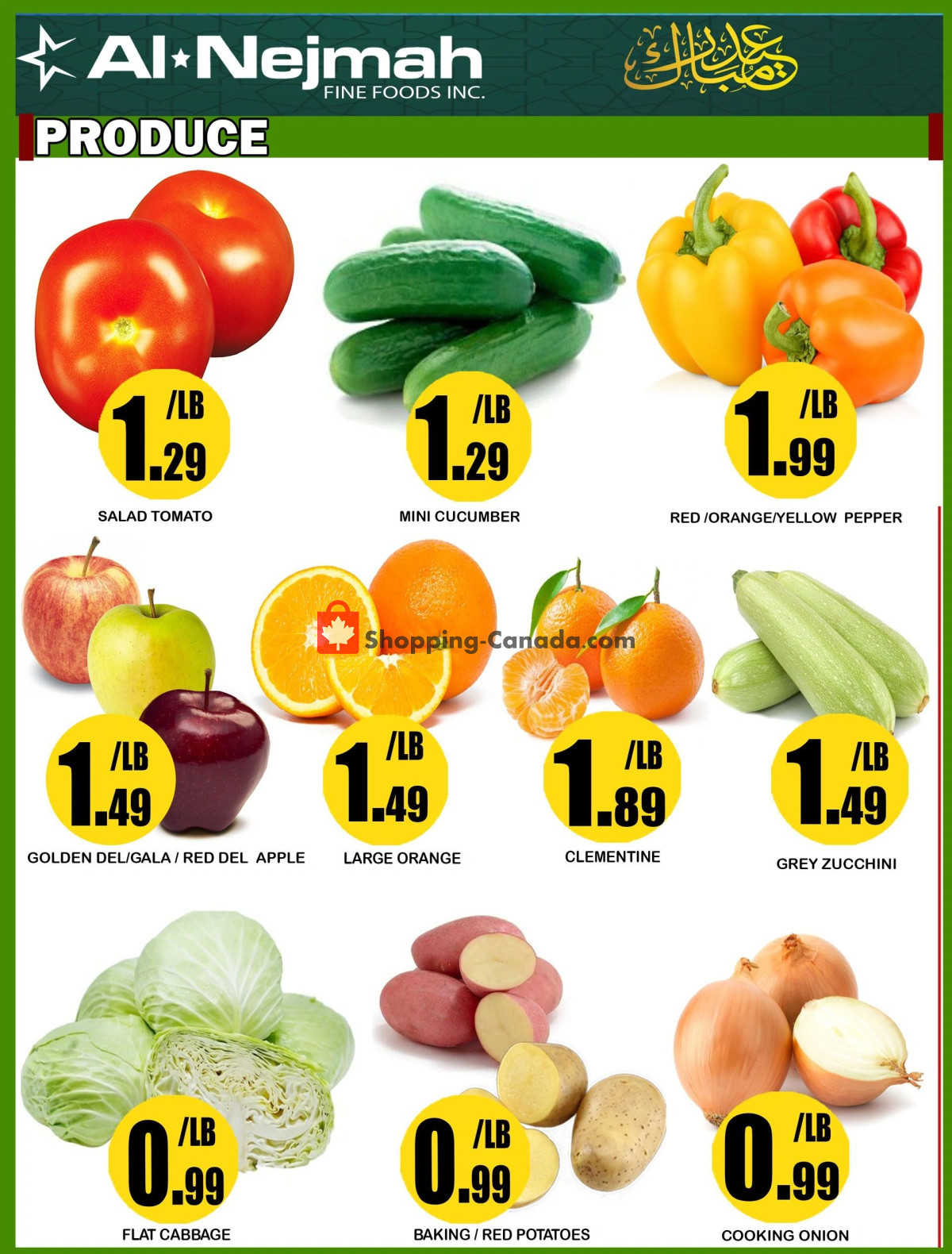 Alnejmah flyer from Friday April 5, 2024 to Thursday April 11, 2024 - page 4