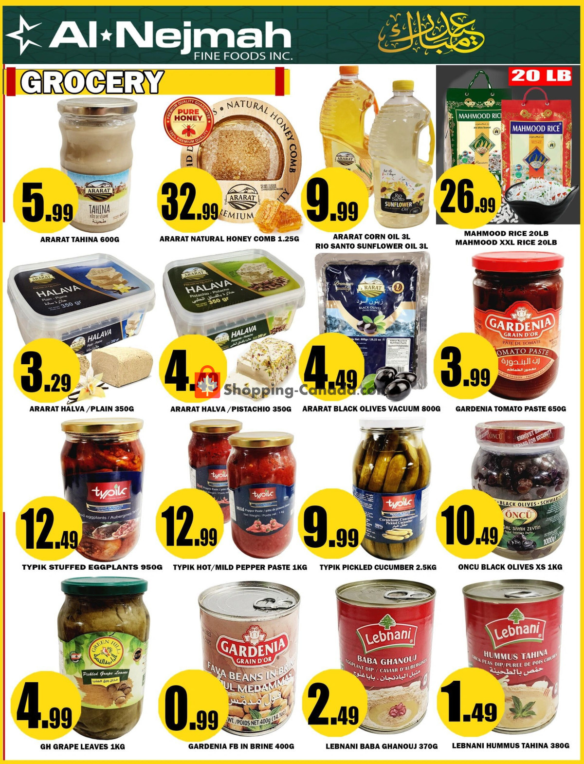 Alnejmah flyer from Friday April 5, 2024 to Thursday April 11, 2024 - page 5