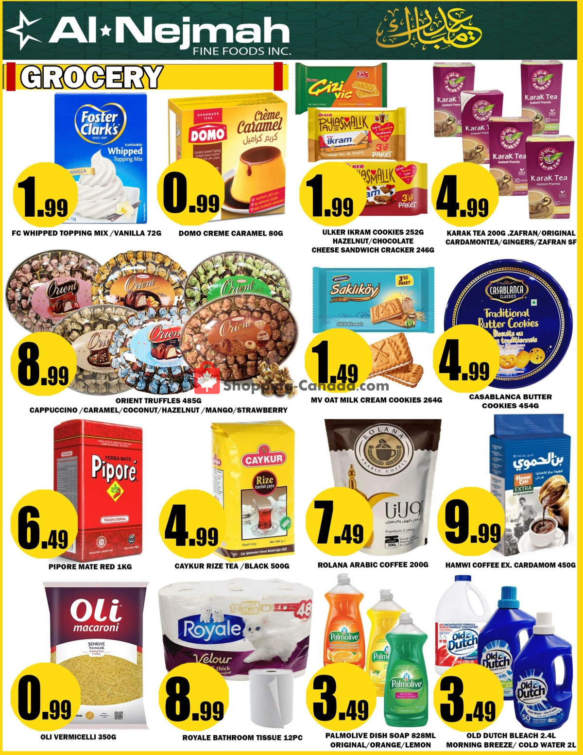 Alnejmah flyer from Friday April 5, 2024 to Thursday April 11, 2024 - page 7