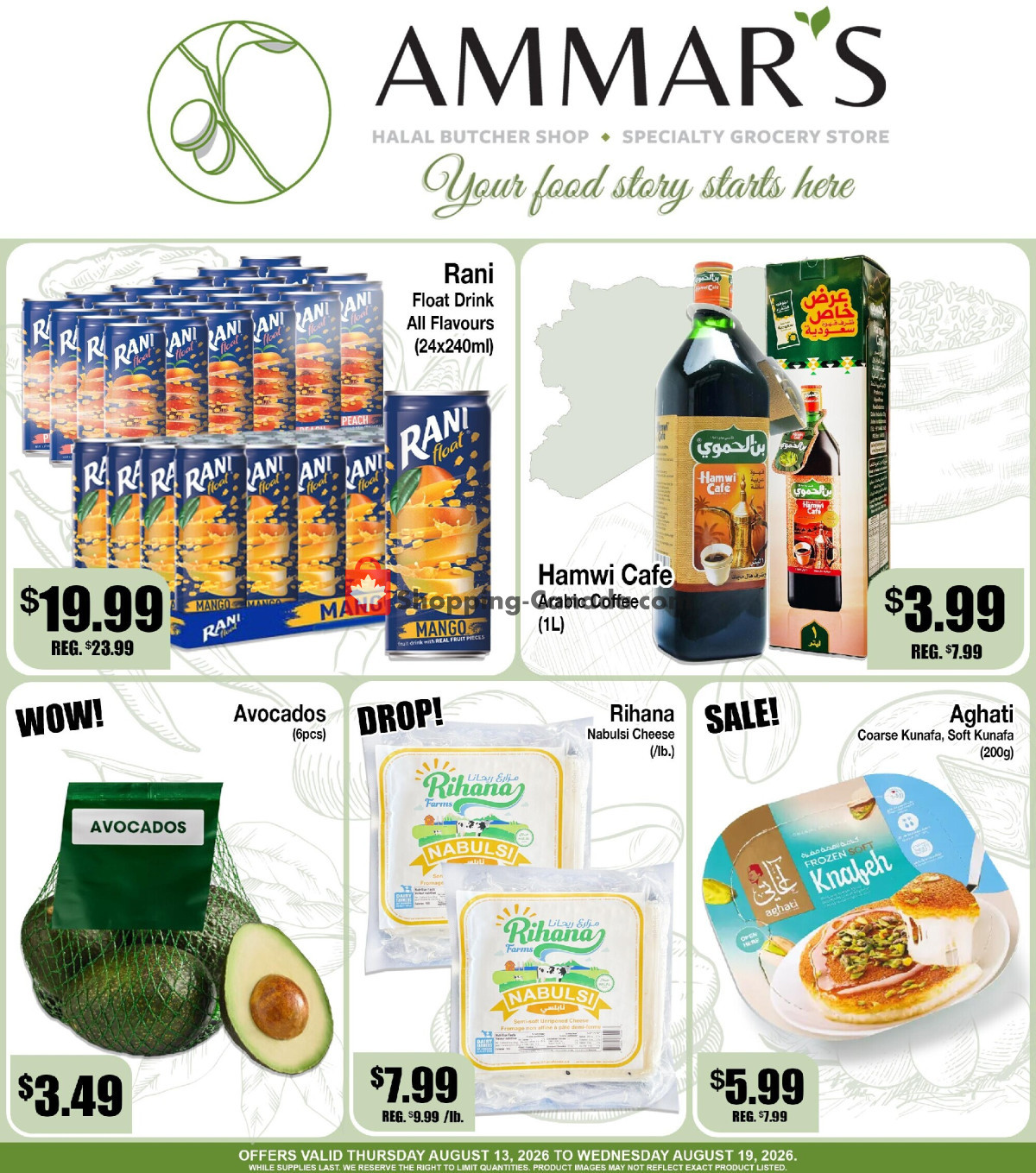 Ammar's Halal Meats flyer from Tuesday August 11, 2026 to Wednesday August 19, 2026 - page 1