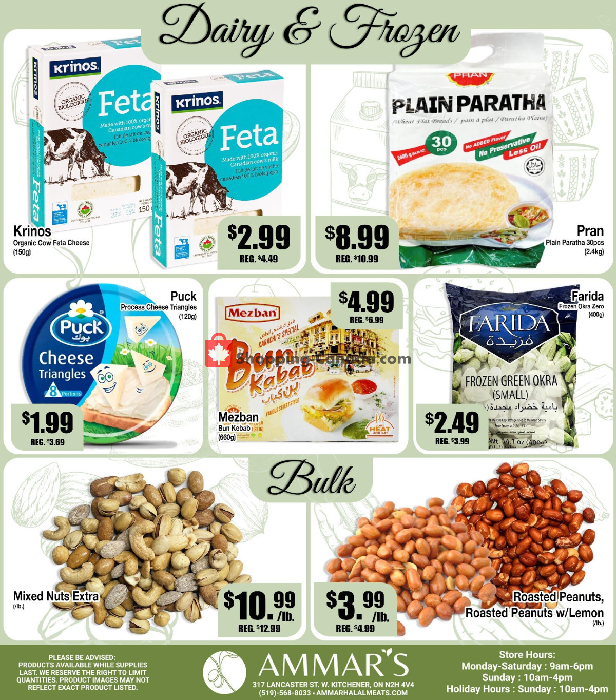 Ammar's Halal Meats flyer from Tuesday August 11, 2026 to Wednesday August 19, 2026 - page 5