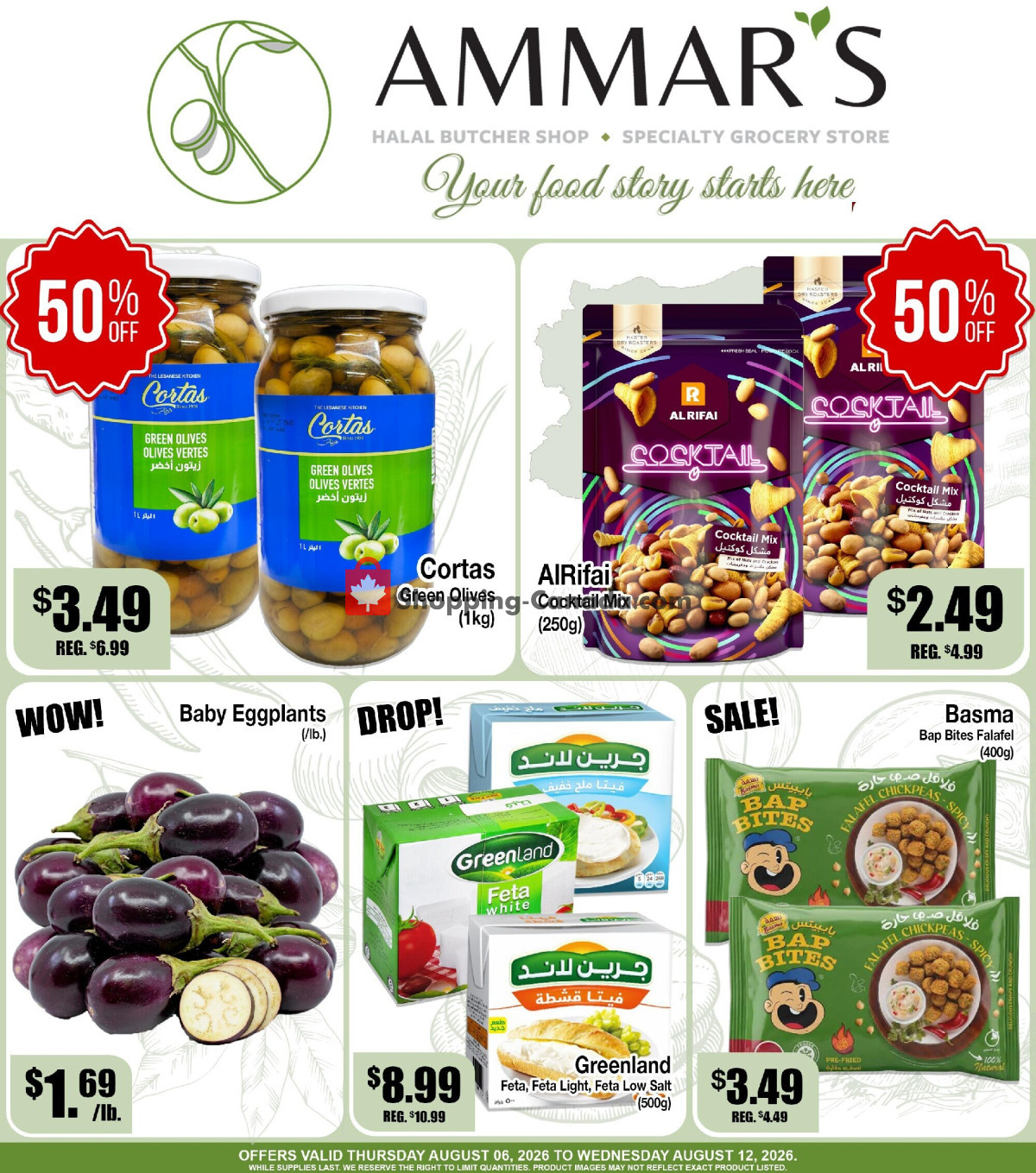 Ammar's Halal Meats flyer from Thursday August 6, 2026 to Wednesday August 12, 2026 - page 1