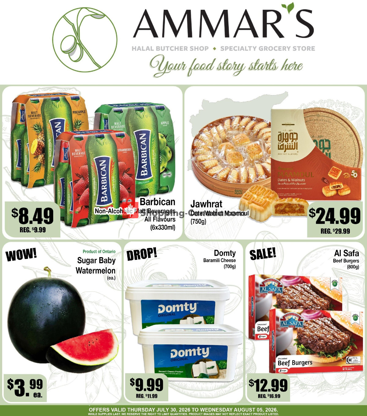 Ammar's Halal Meats flyer from Thursday July 30, 2026 to Wednesday August 5, 2026 - page 1