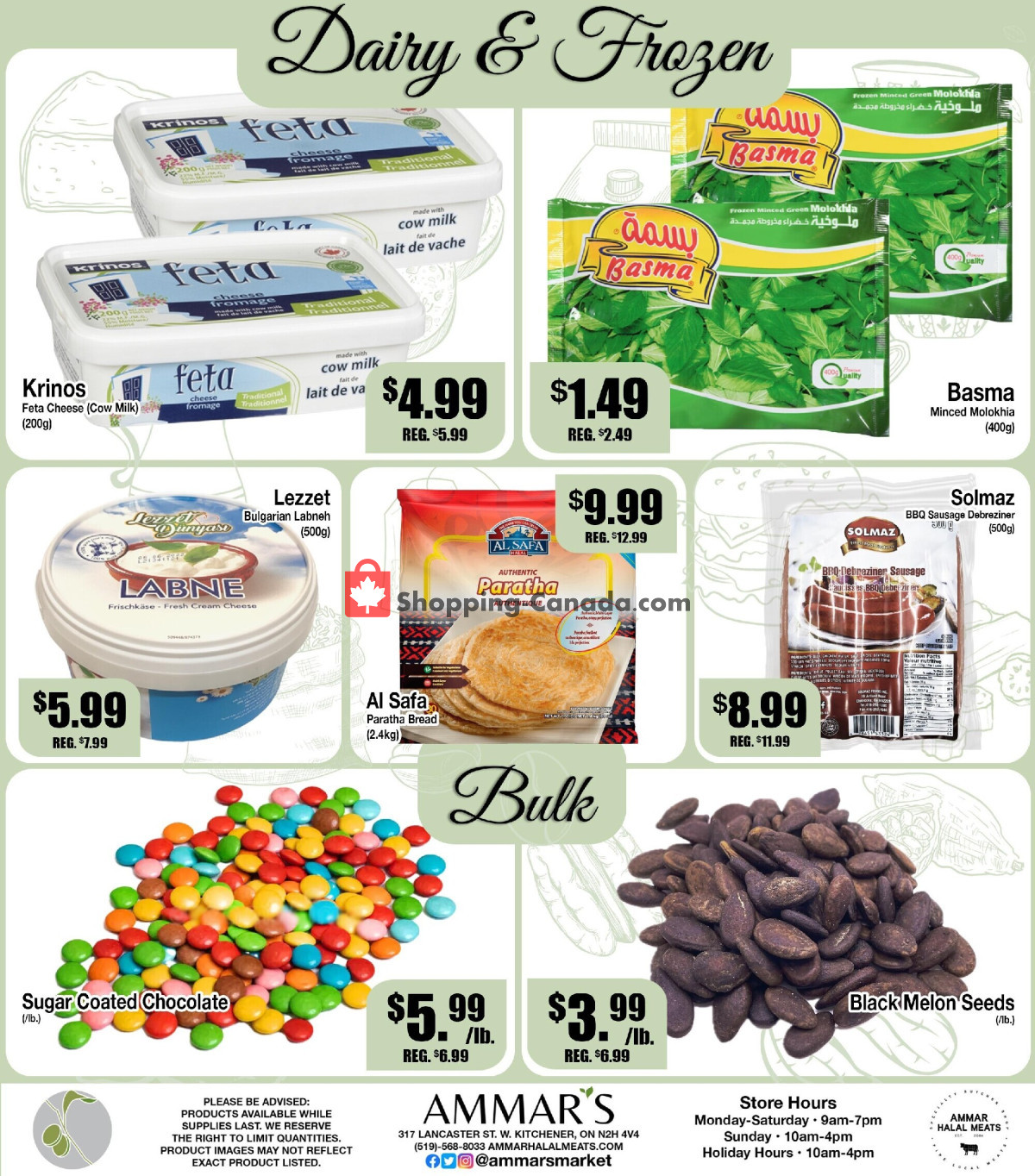 Ammar's Halal Meats flyer from Thursday July 30, 2026 to Wednesday August 5, 2026 - page 5
