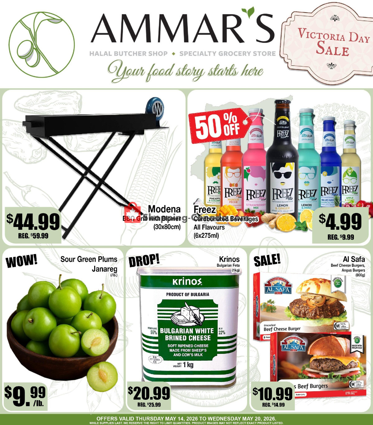 Ammar's Halal Meats flyer from Thursday May 14, 2026 to Saturday May 30, 2026 - page 1