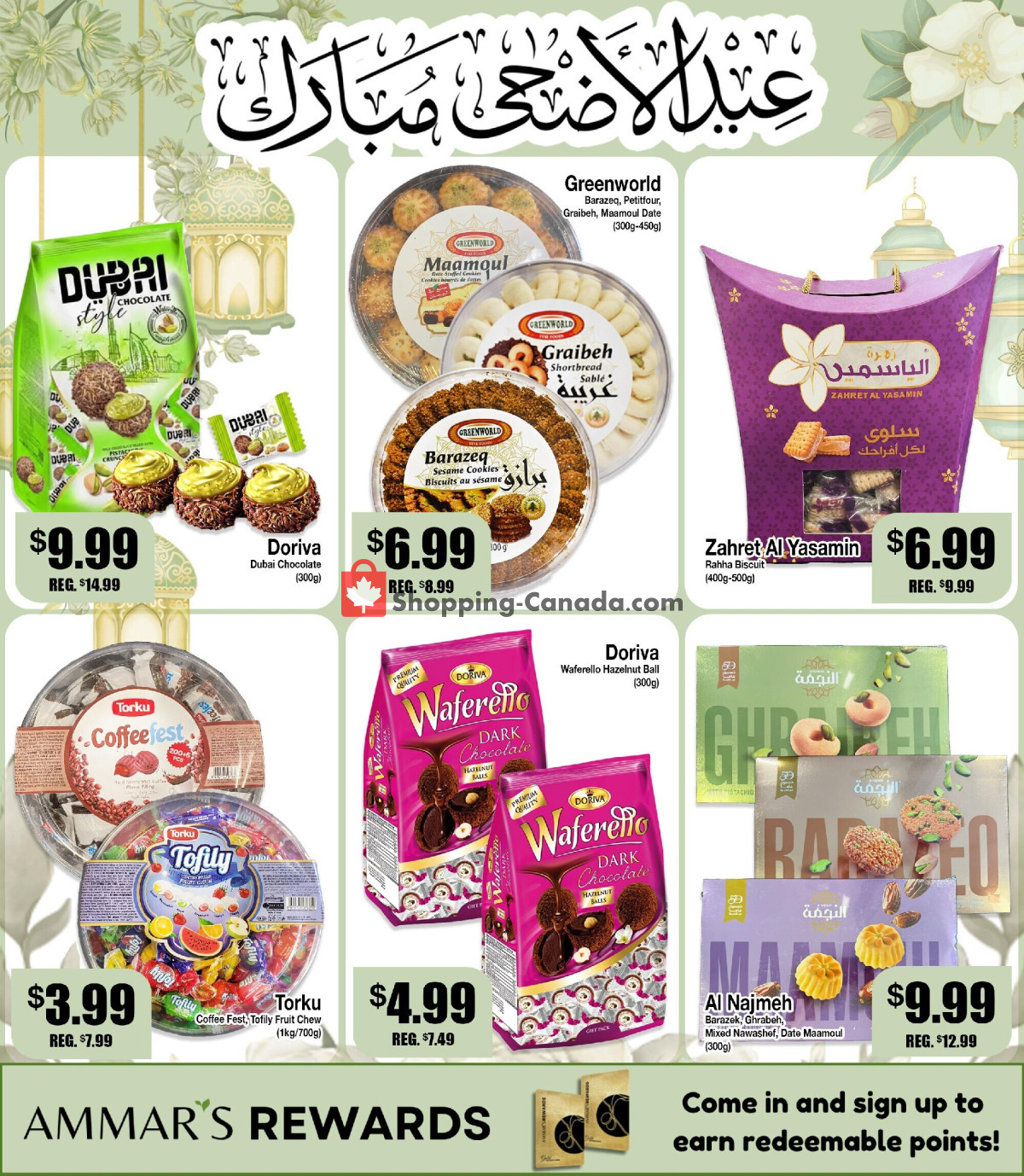 Ammar's Halal Meats flyer from Thursday May 21, 2026 to Wednesday May 27, 2026 - page 5