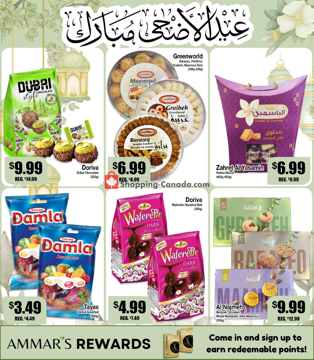 Ammar's Halal Meats flyer from Thursday May 28, 2026 to Wednesday June 3, 2026 - page 5