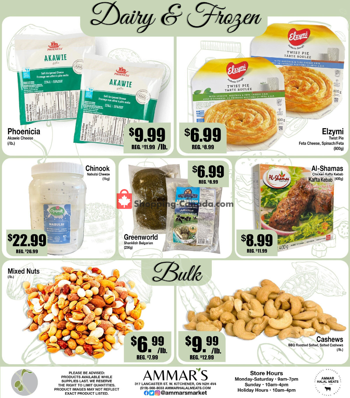 Ammar's Halal Meats flyer from Thursday May 28, 2026 to Wednesday June 3, 2026 - page 7