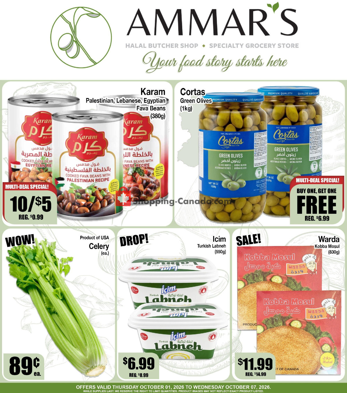 Ammar's Halal Meats flyer from Thursday October 1, 2026 to Wednesday October 7, 2026 - page 1