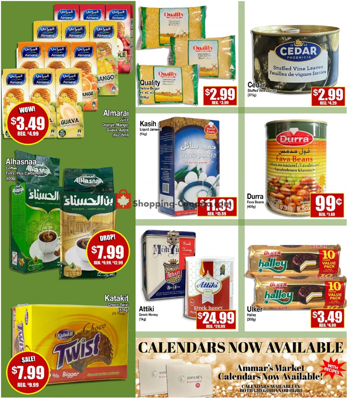 Ammar's Halal Meats flyer from Thursday January 19, 2023 to Wednesday January 25, 2023 - page 4