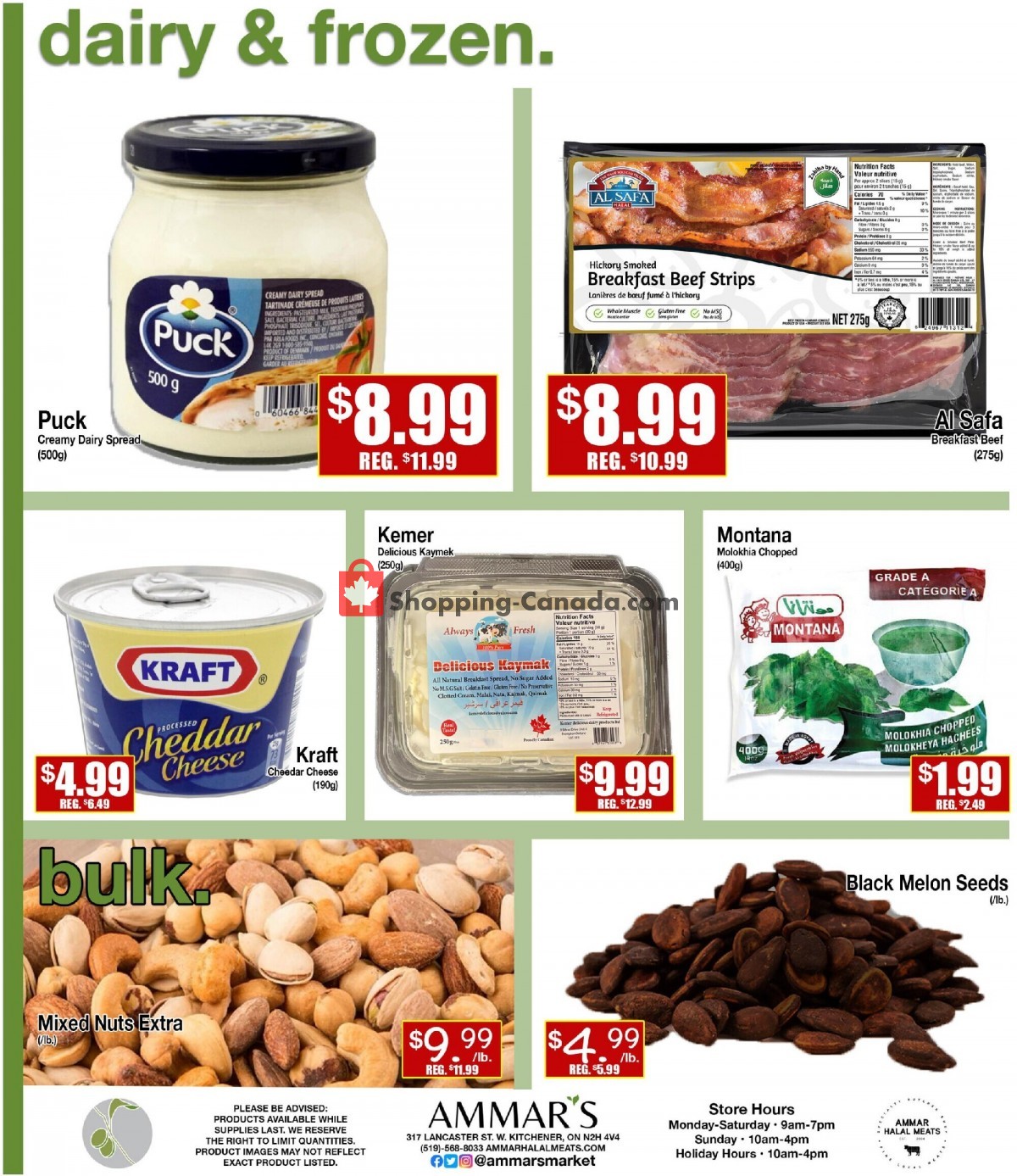 Ammar's Halal Meats flyer from Thursday January 19, 2023 to Wednesday January 25, 2023 - page 5