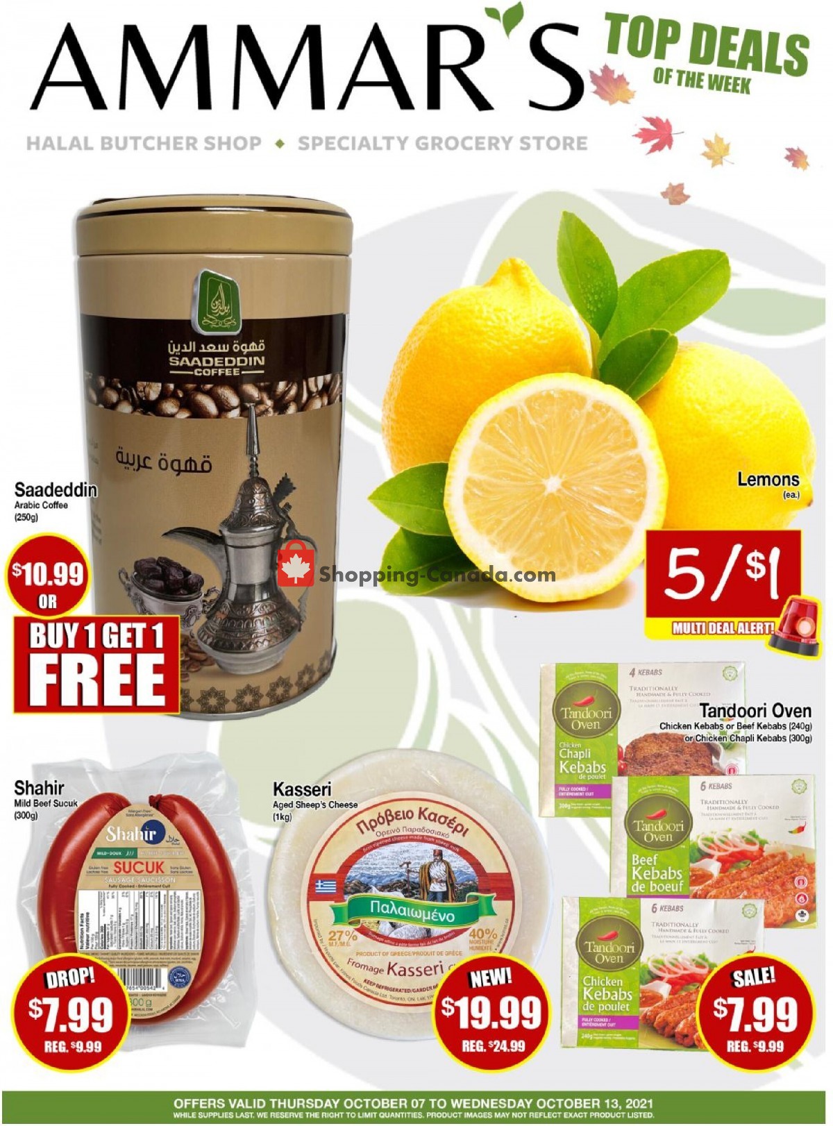 Ammar's Halal Meats flyer from Thursday October 7, 2021 to Wednesday October 13, 2021 - page 1