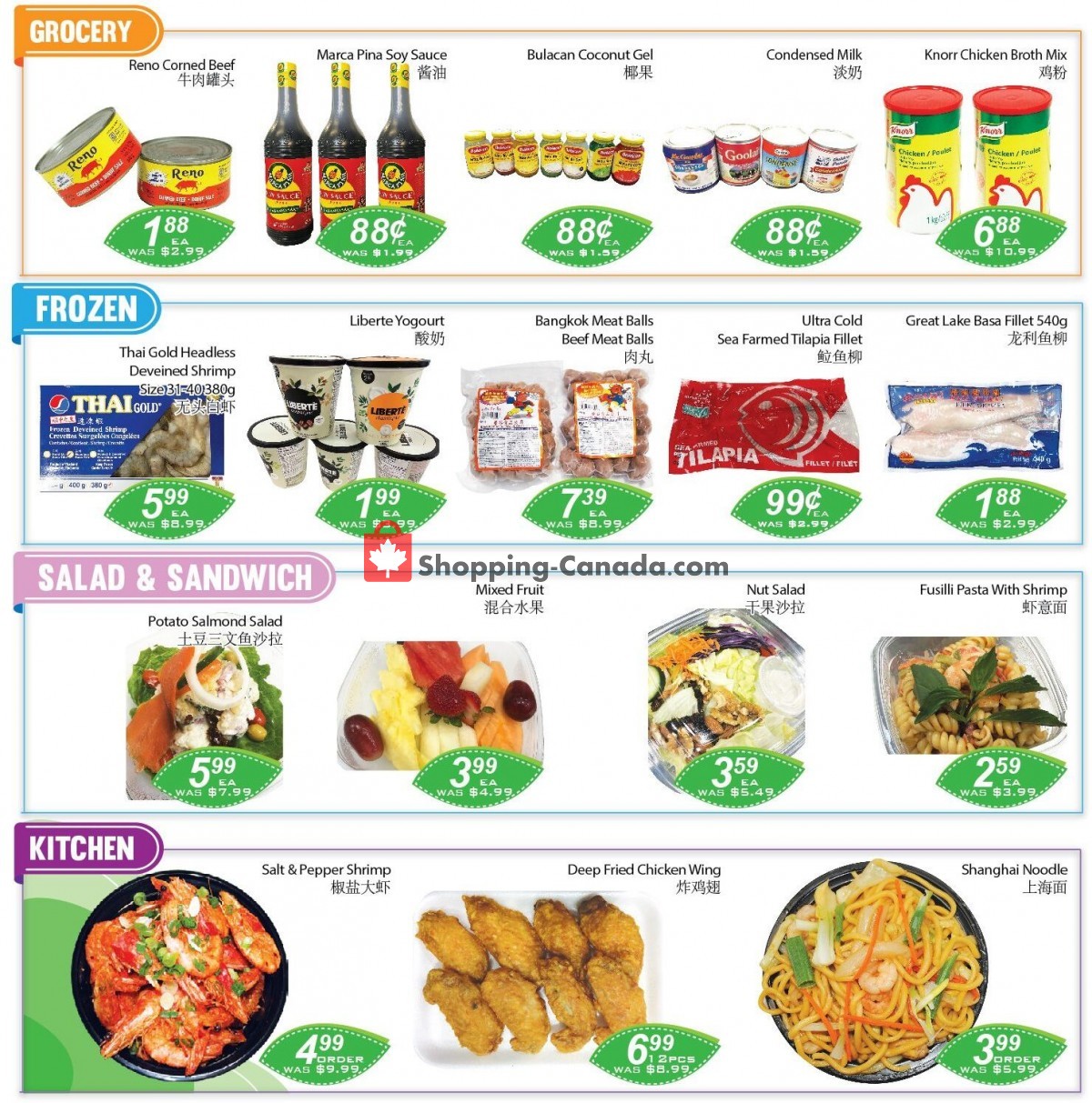 Ample Food Market flyer from Friday April 2, 2021 to Thursday April 8, 2021 - page 3