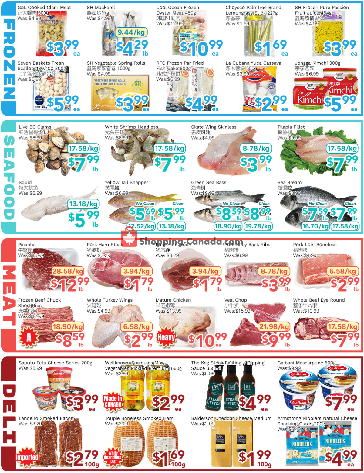 Ample Food Market flyer from Friday July 3, 2026 to Thursday July 9, 2026 - page 4