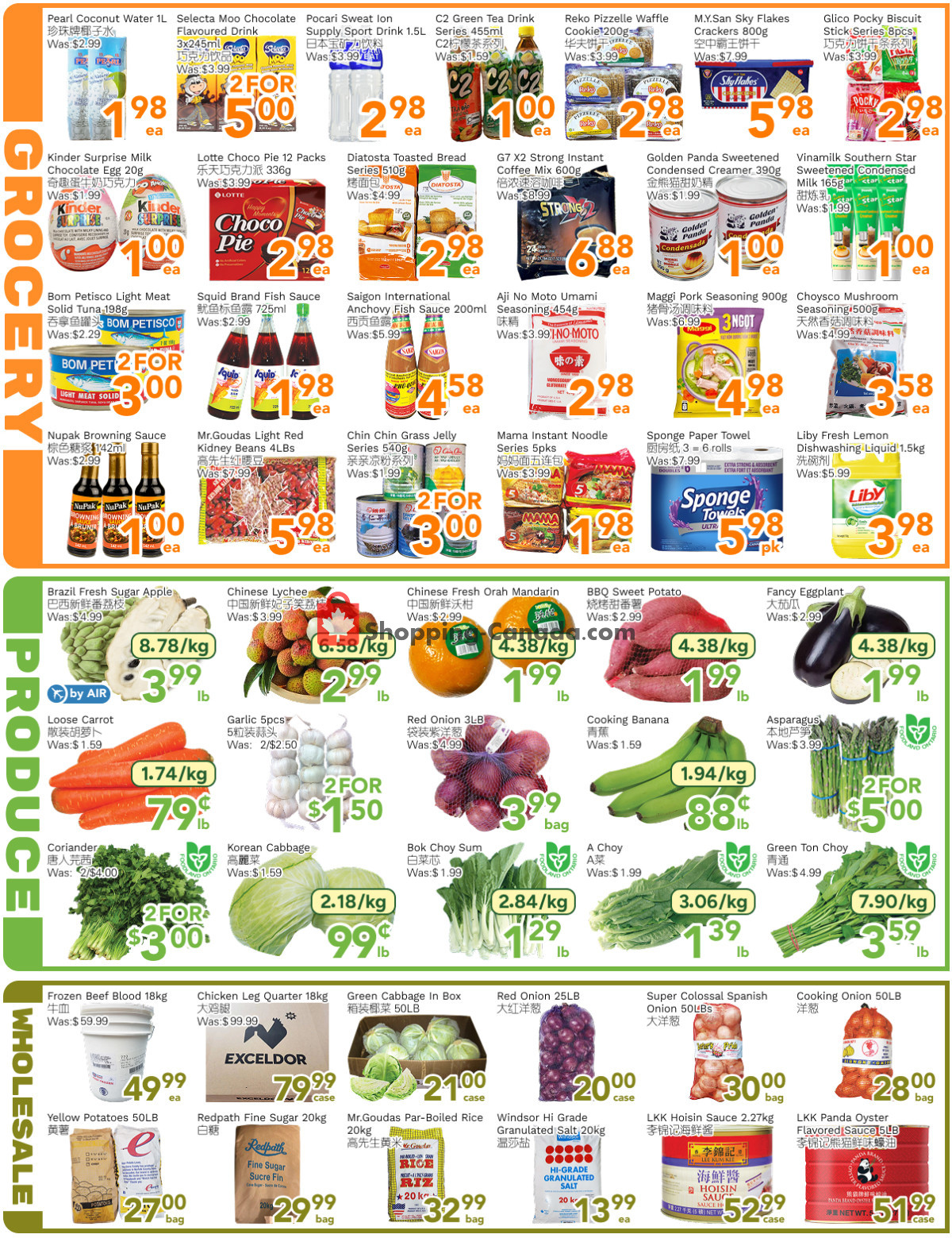 Ample Food Market flyer from Friday June 19, 2026 to Thursday June 25, 2026 - page 3