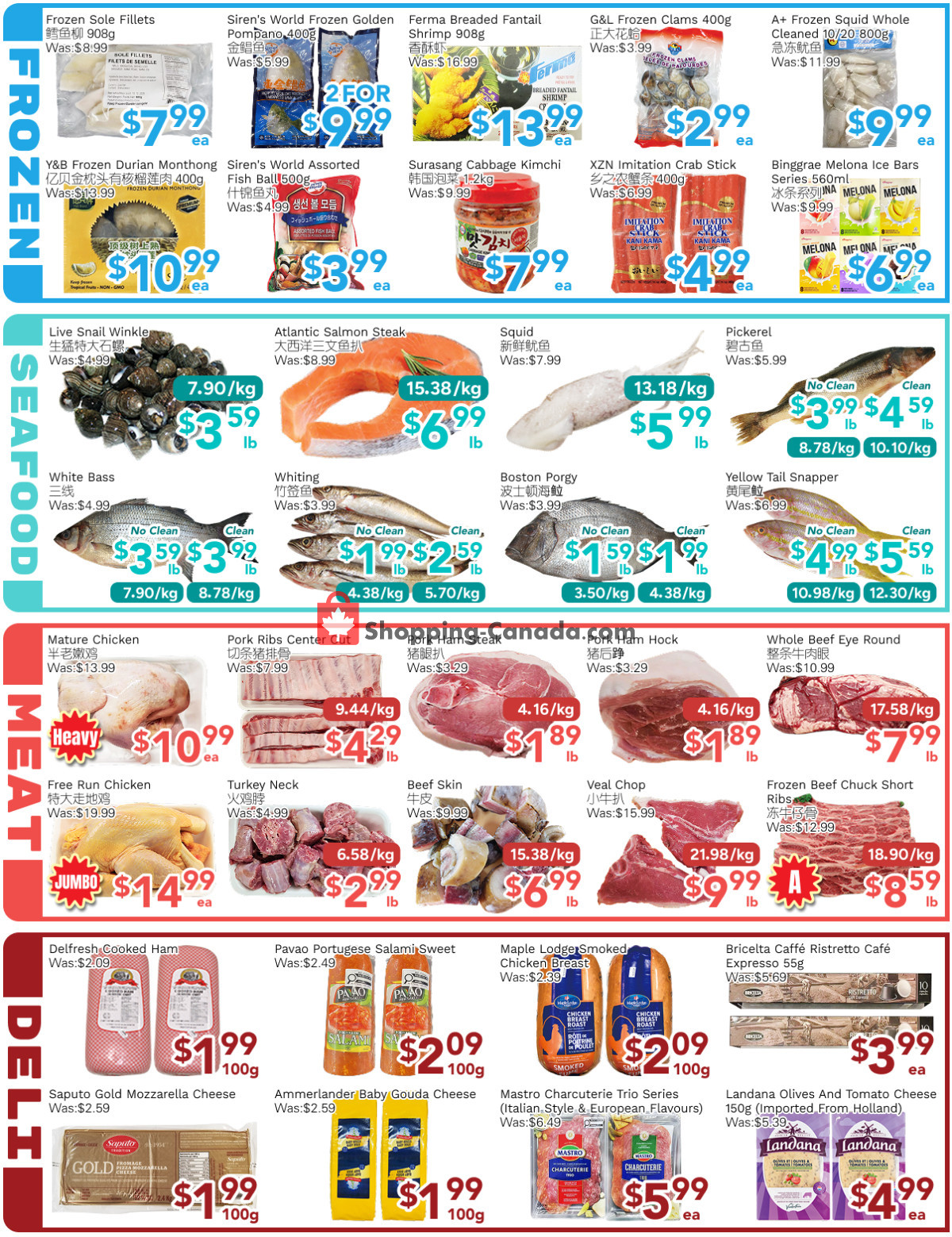 Ample Food Market flyer from Friday June 19, 2026 to Thursday June 25, 2026 - page 4