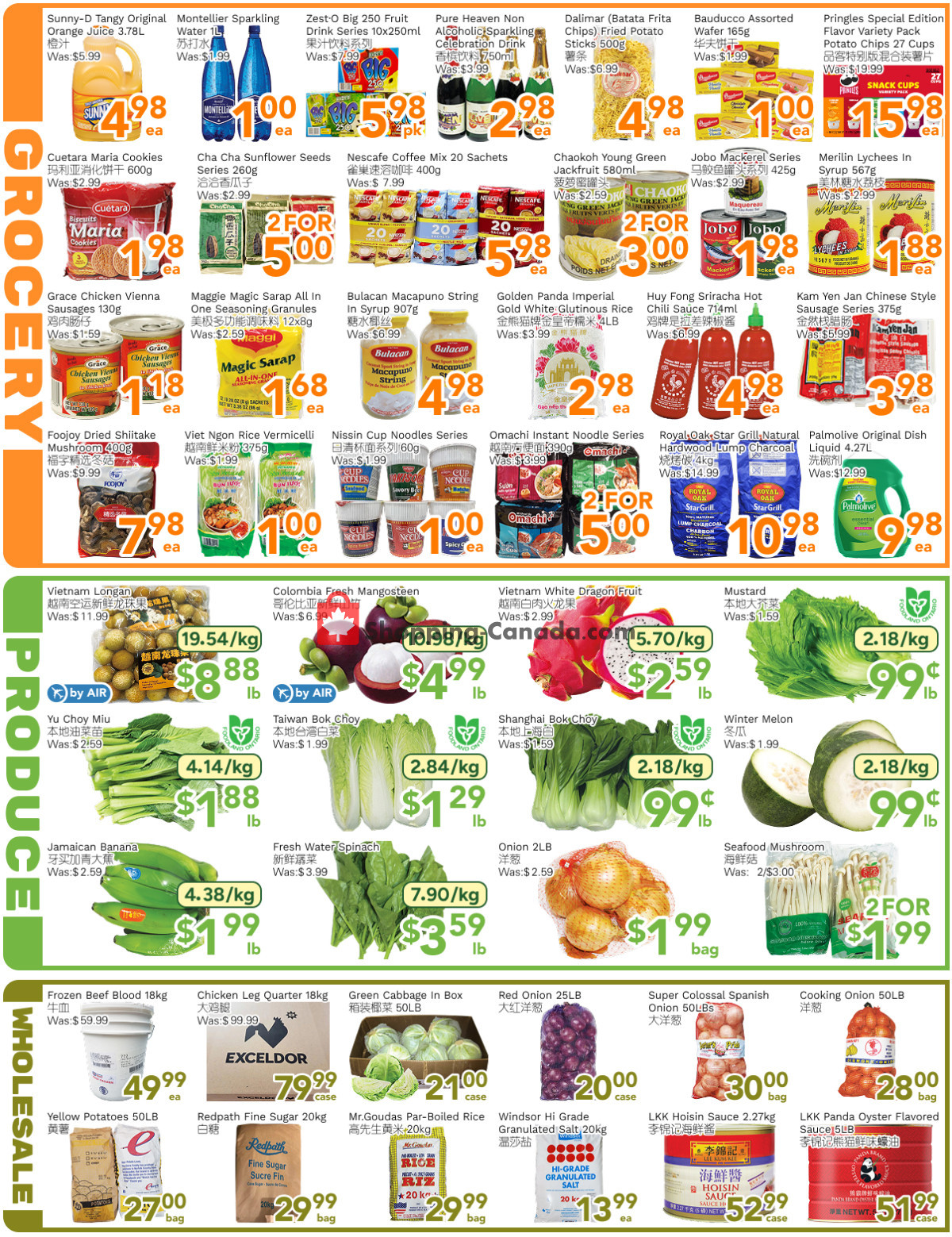 Ample Food Market flyer from Friday June 26, 2026 to Thursday July 2, 2026 - page 3