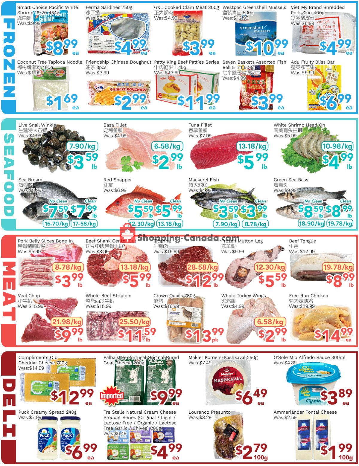 Ample Food Market flyer from Friday June 26, 2026 to Thursday July 2, 2026 - page 4