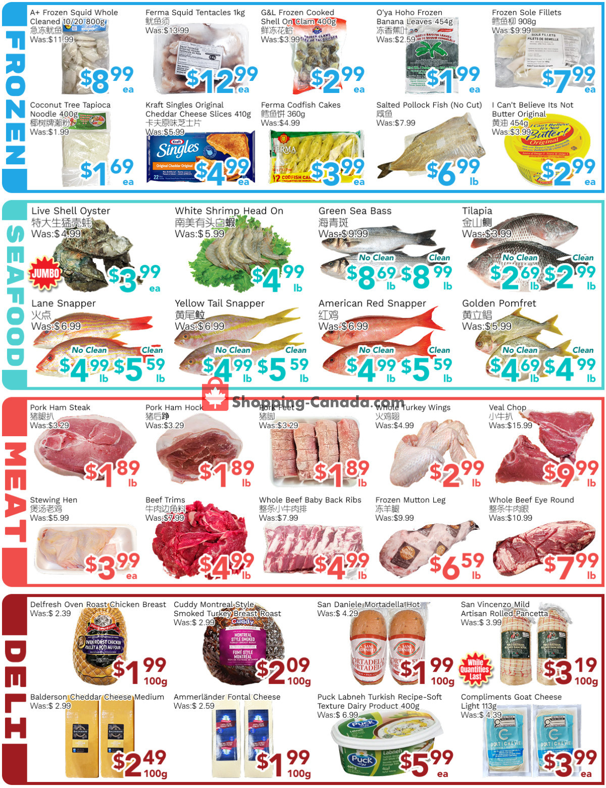 Ample Food Market flyer from Friday May 29, 2026 to Thursday June 4, 2026 - page 4