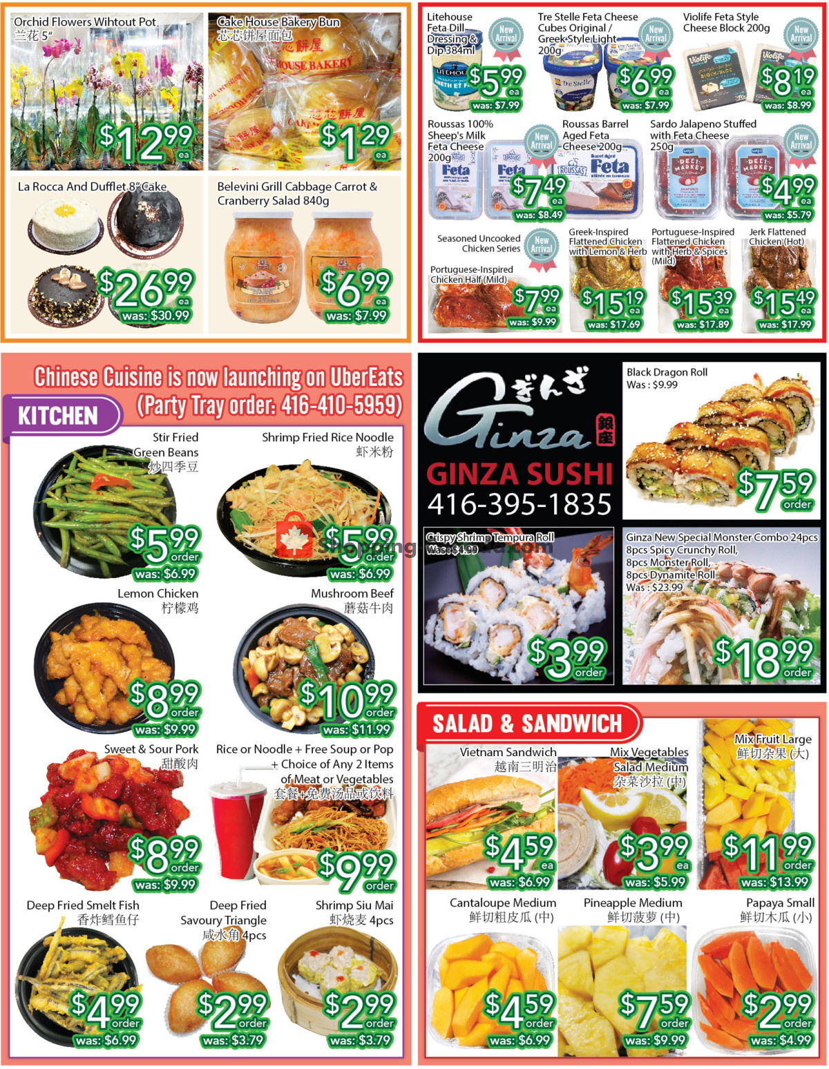 Ample Food Market flyer from Friday March 29, 2024 to Thursday April 4, 2024 - page 3