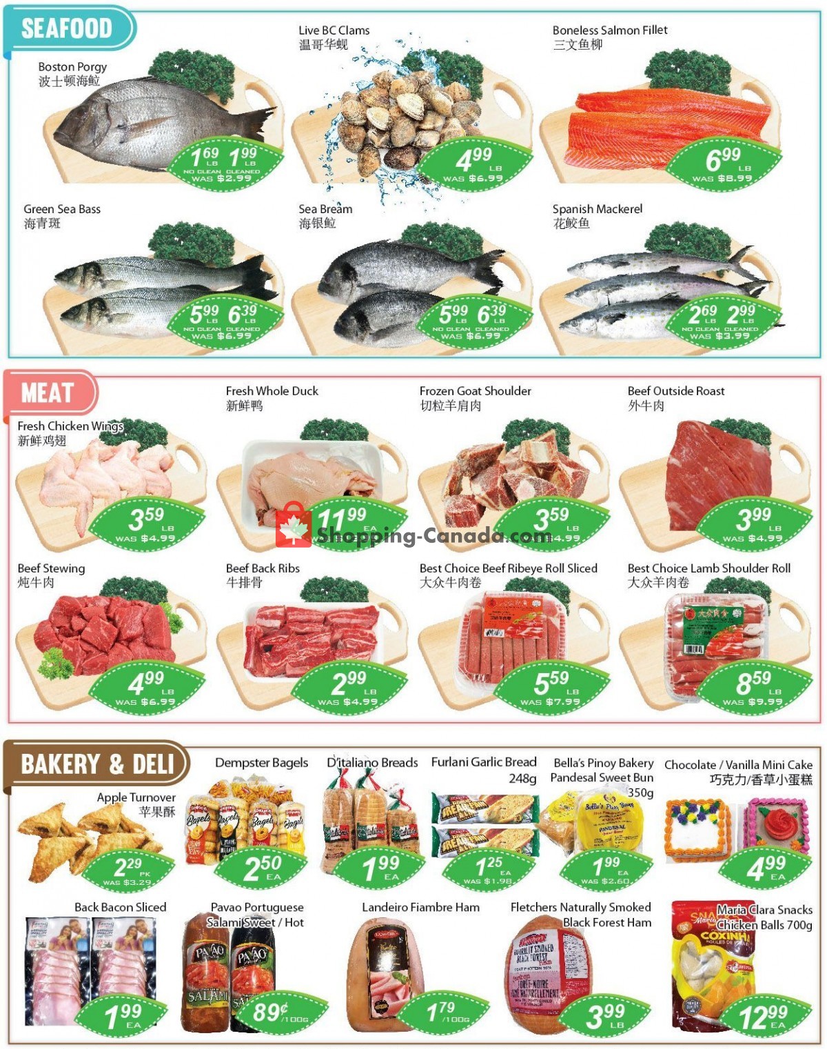 Ample Food Market flyer from Friday April 30, 2021 to Thursday May 6, 2021 - page 2