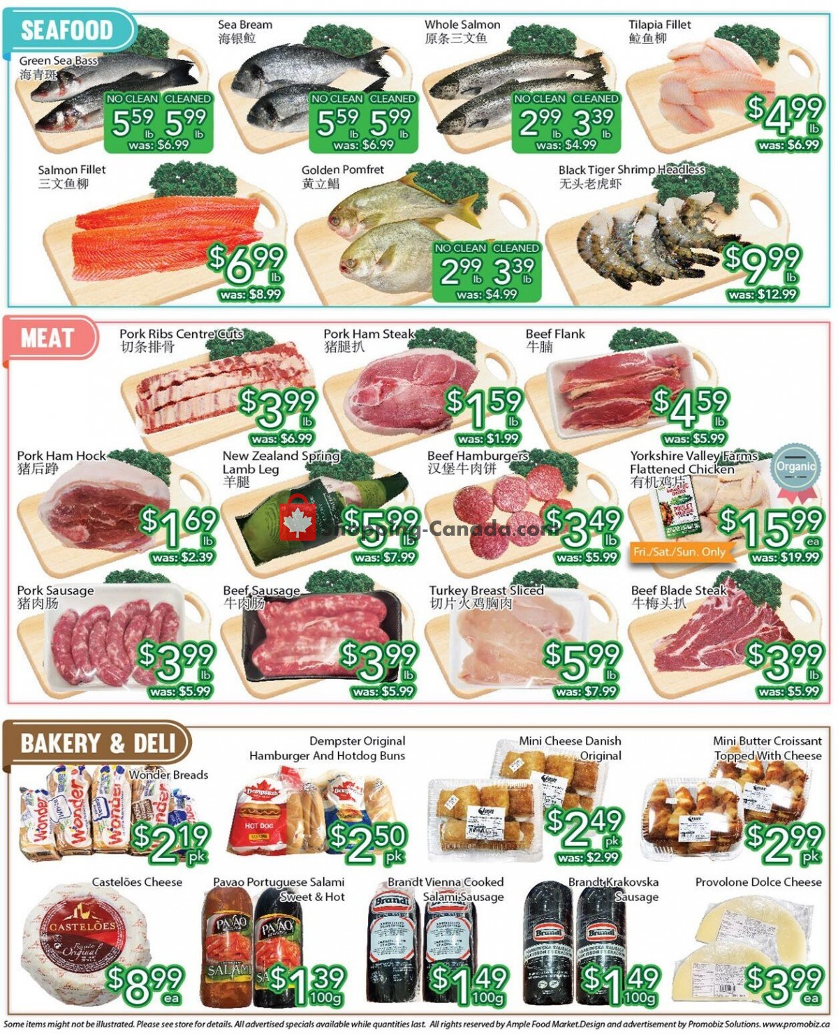 Ample Food Market flyer from Friday July 16, 2021 to Thursday July 22, 2021 - page 2