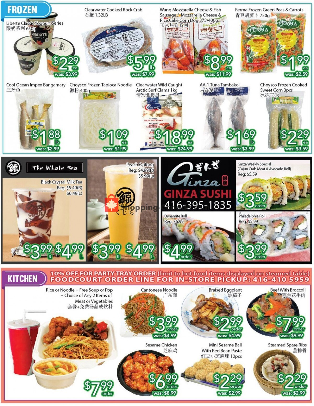 Ample Food Market flyer from Friday July 16, 2021 to Thursday July 22, 2021 - page 3