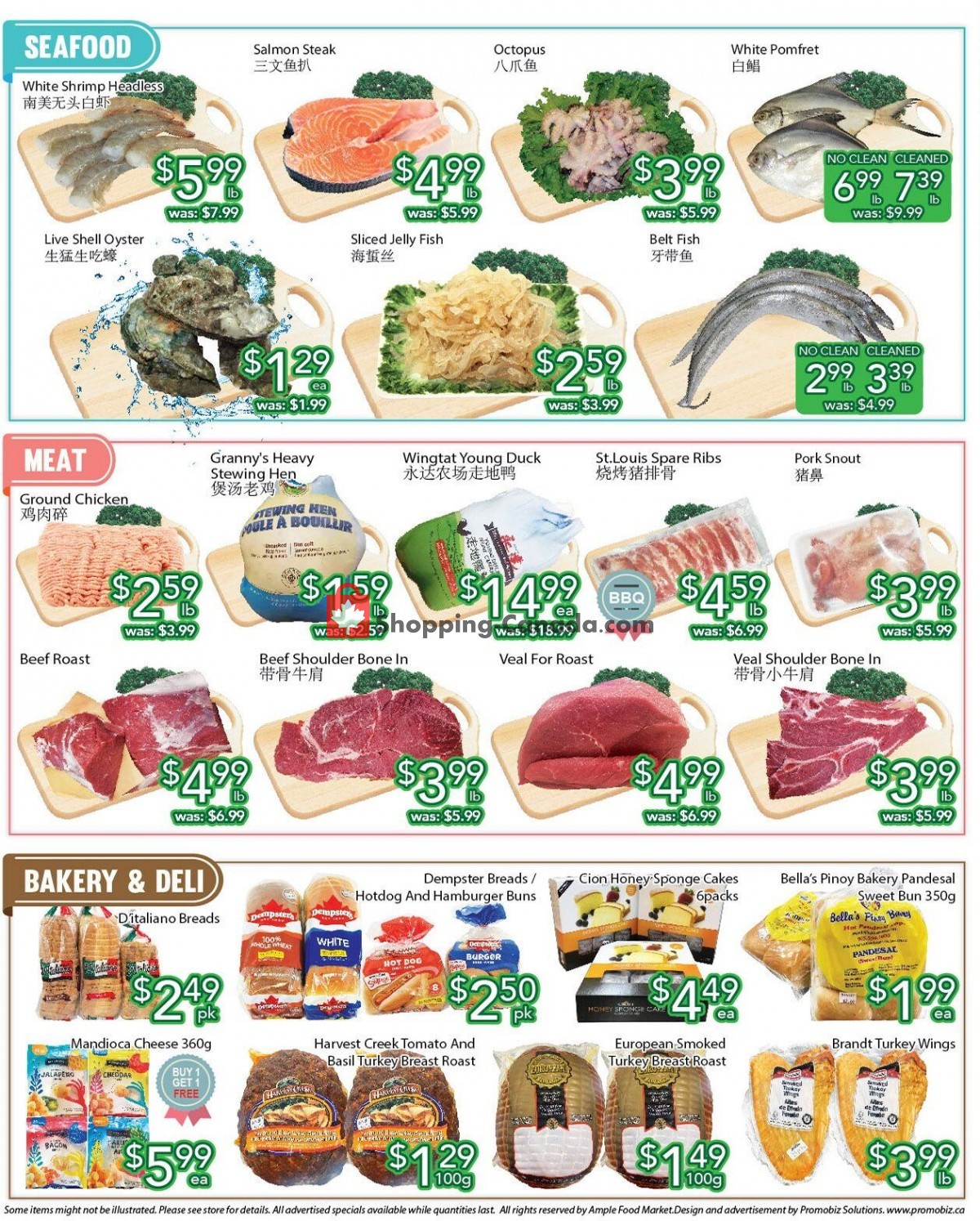 Ample Food Market flyer from Friday July 9, 2021 to Thursday July 15, 2021 - page 2