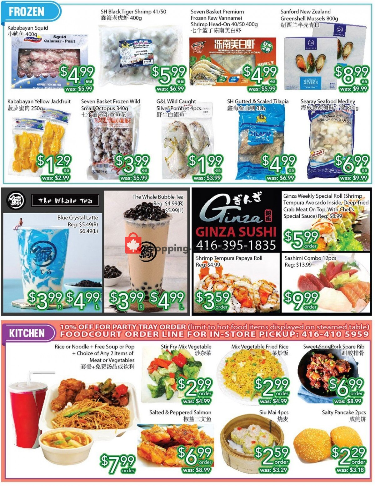 Ample Food Market flyer from Friday July 9, 2021 to Thursday July 15, 2021 - page 3