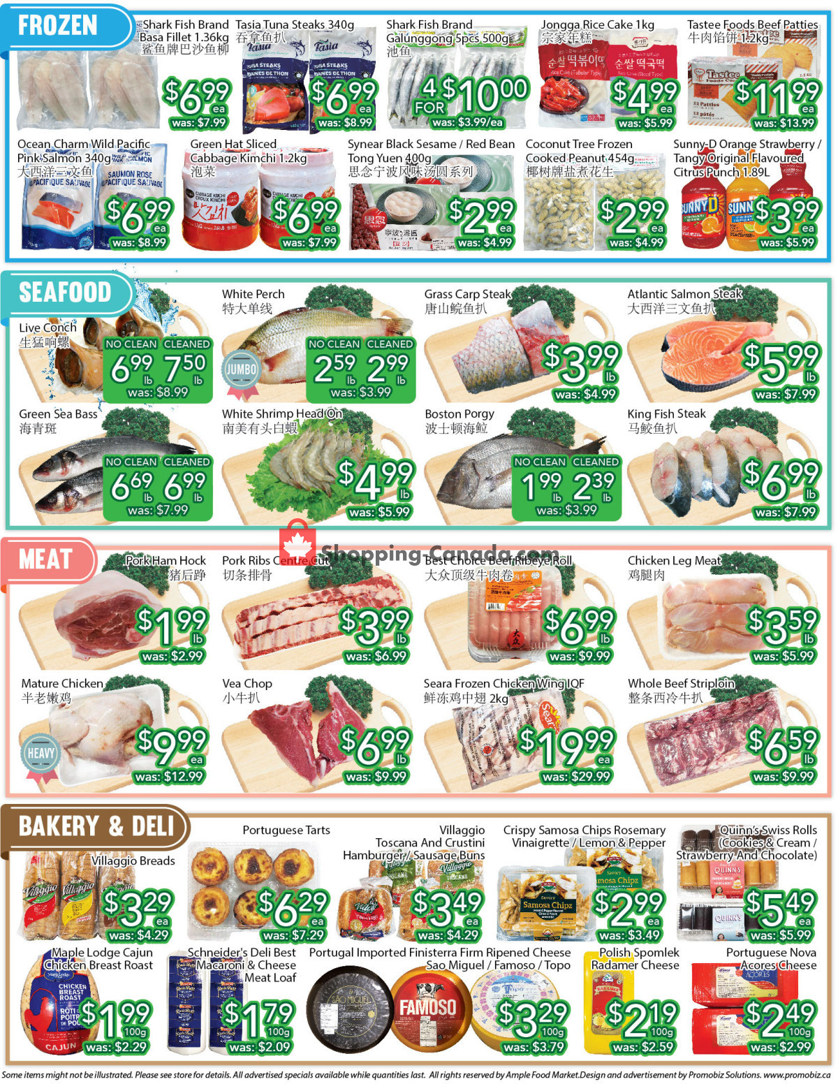 Ample Food Market flyer from Friday February 23, 2024 to Thursday February 29, 2024 - page 2