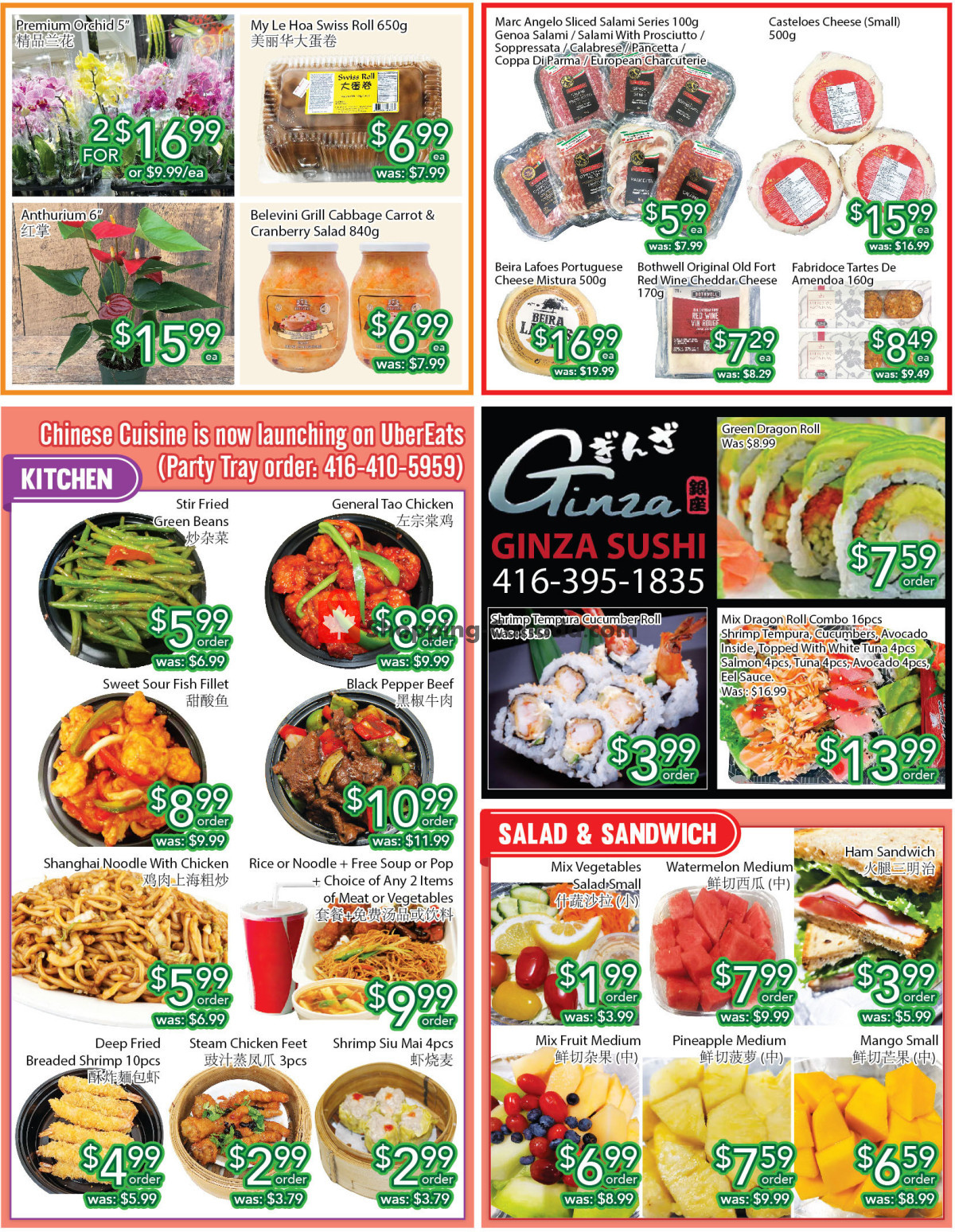 Ample Food Market flyer from Friday February 23, 2024 to Thursday February 29, 2024 - page 3