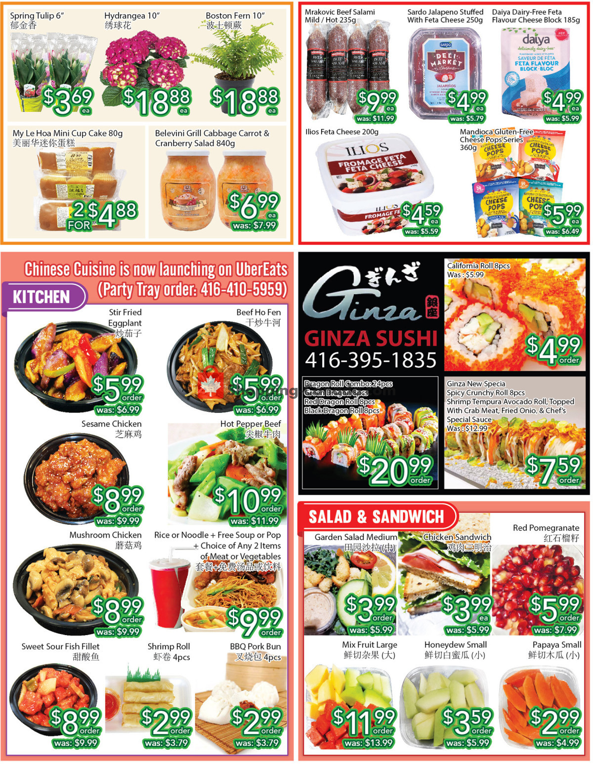 Ample Food Market flyer from Friday April 12, 2024 to Thursday April 18, 2024 - page 3