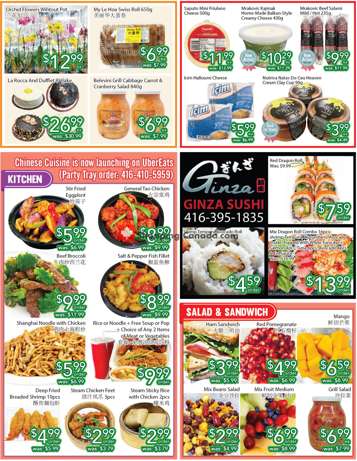 Ample Food Market flyer from Friday March 22, 2024 to Thursday March 28, 2024 - page 3