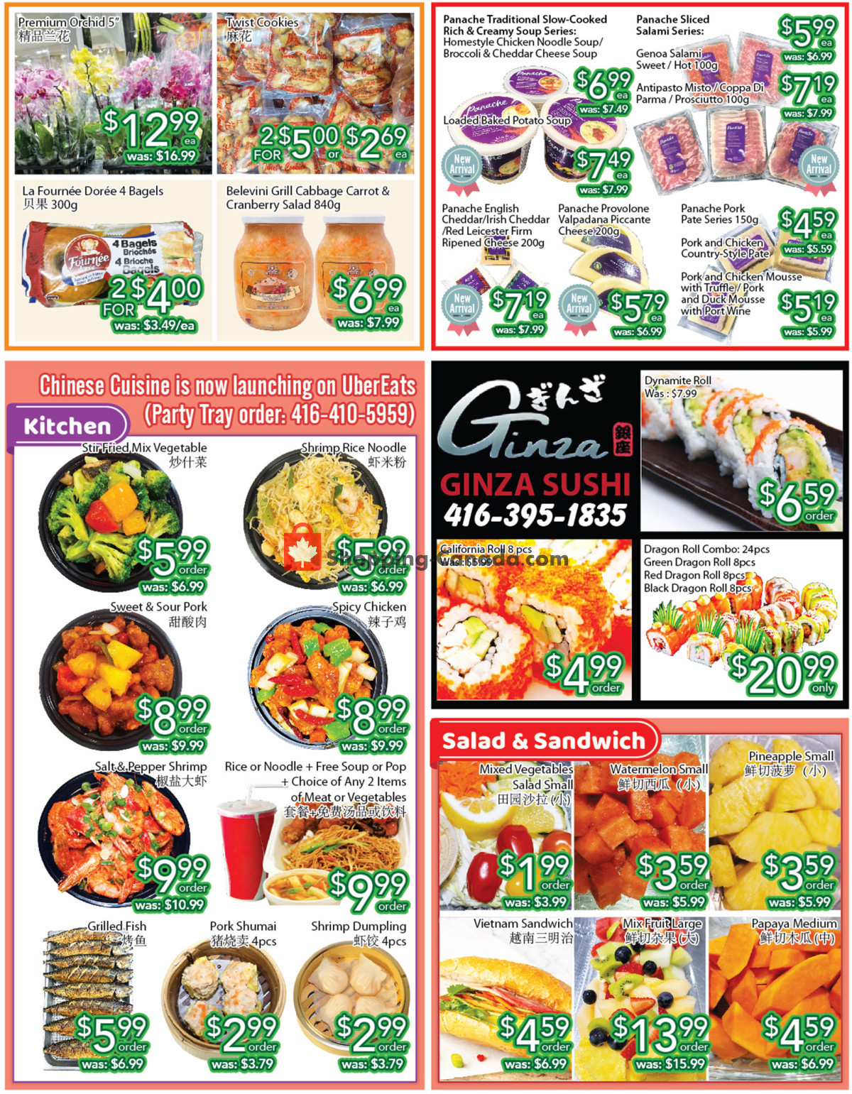 Ample Food Market flyer from Friday March 8, 2024 to Thursday March 14, 2024 - page 3