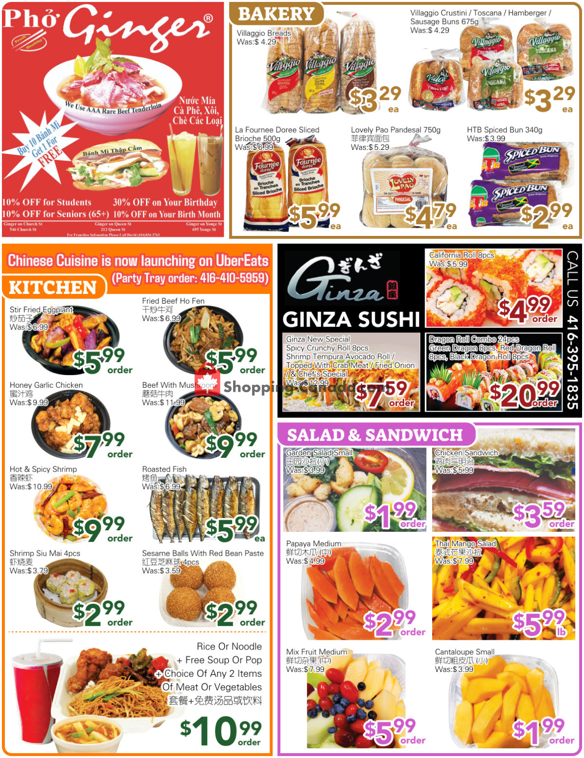 Ample Food Market flyer from Friday December 13, 2024 to Thursday December 19, 2024 - page 2
