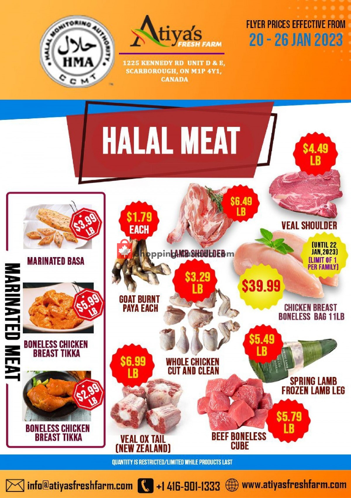 Atiya's Fresh Farm flyer from Friday January 20, 2023 to Thursday January 26, 2023 - page 7