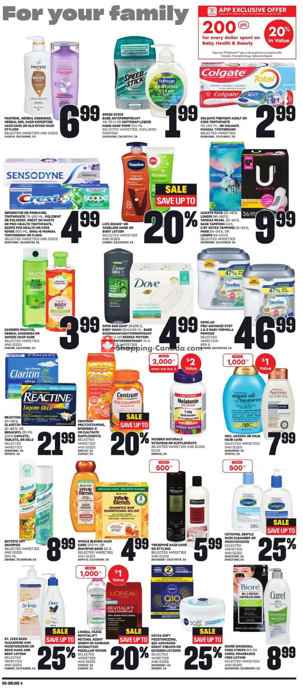 Atlantic Superstore flyer from Thursday May 9, 2024 to Wednesday May 15, 2024 - page 17