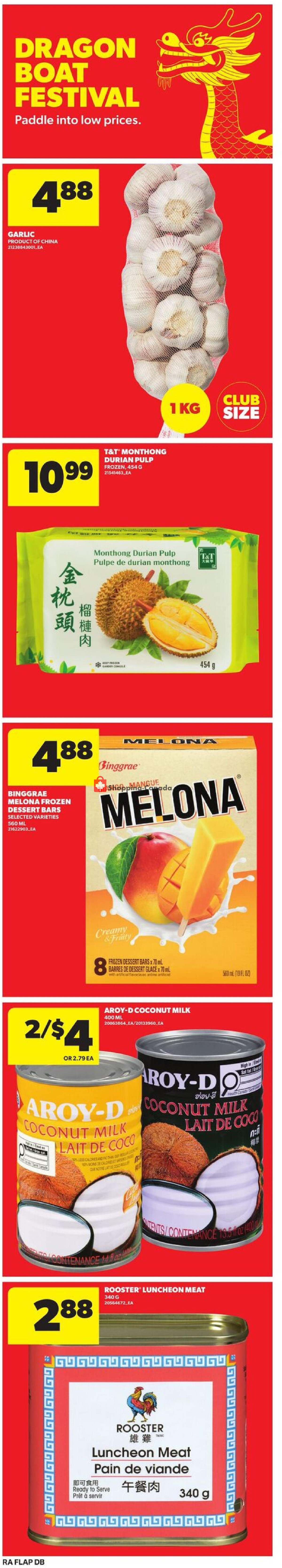 Atlantic Superstore flyer from Thursday June 4, 2026 to Wednesday June 10, 2026 - page 8