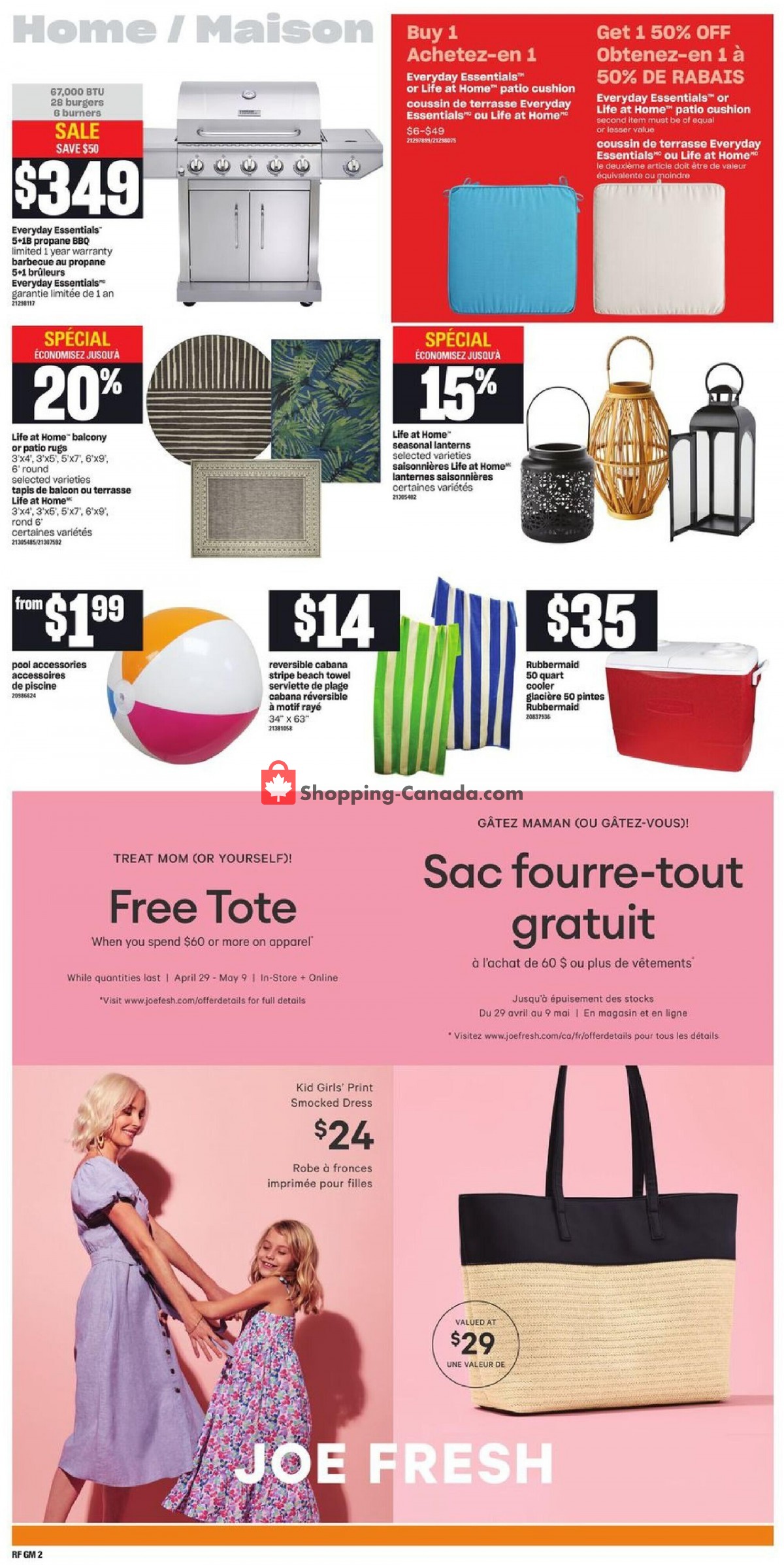 Atlantic Superstore flyer from Thursday April 29, 2021 to Wednesday May 5, 2021 - page 12