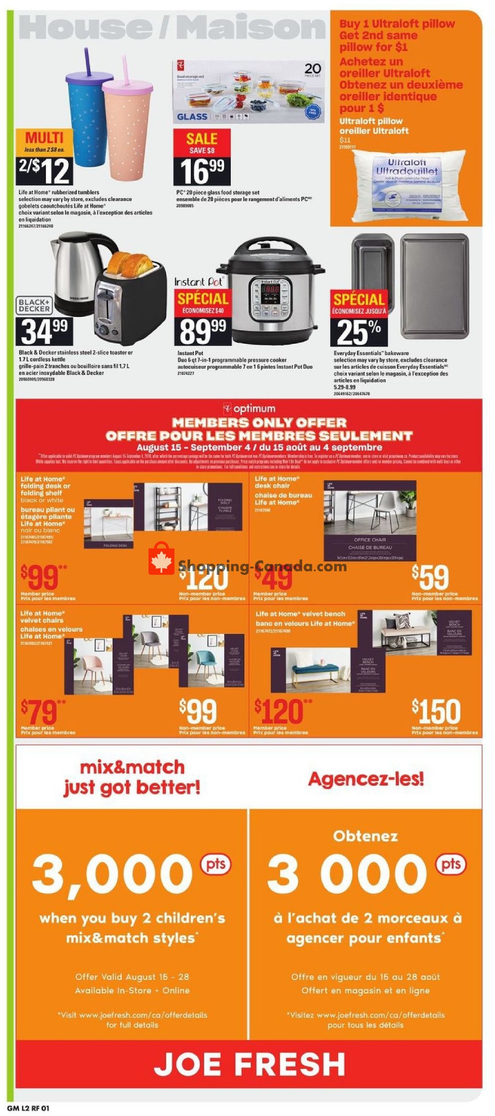 Atlantic Superstore flyer from Thursday August 15, 2019 to Wednesday August 21, 2019 - page 17